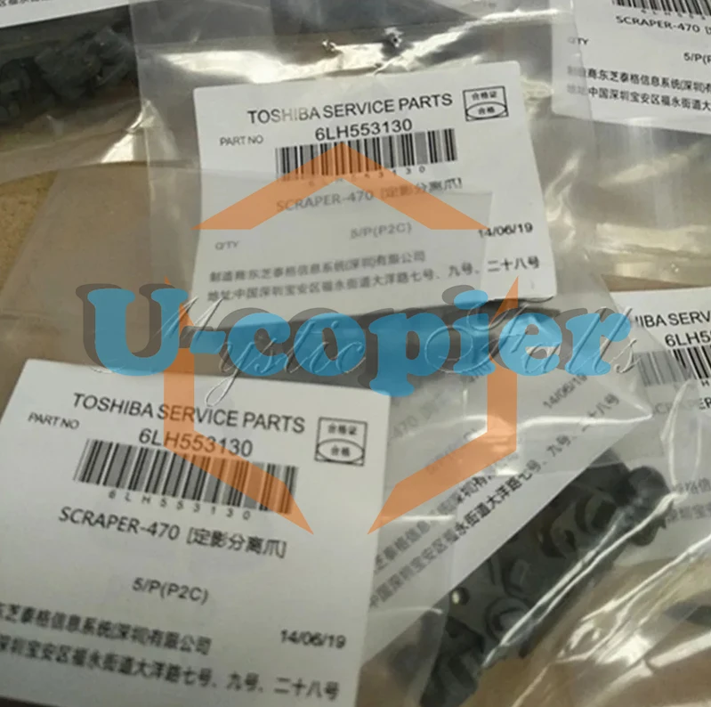25X оригинальный новый захват для разделения 6LH553130 верхний фьюзер Toshiba E-STUDIO 255 355 305