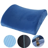 high resilience memory foam cushion newest lumbar back support cushion relief pillow for office home car travel booster seat