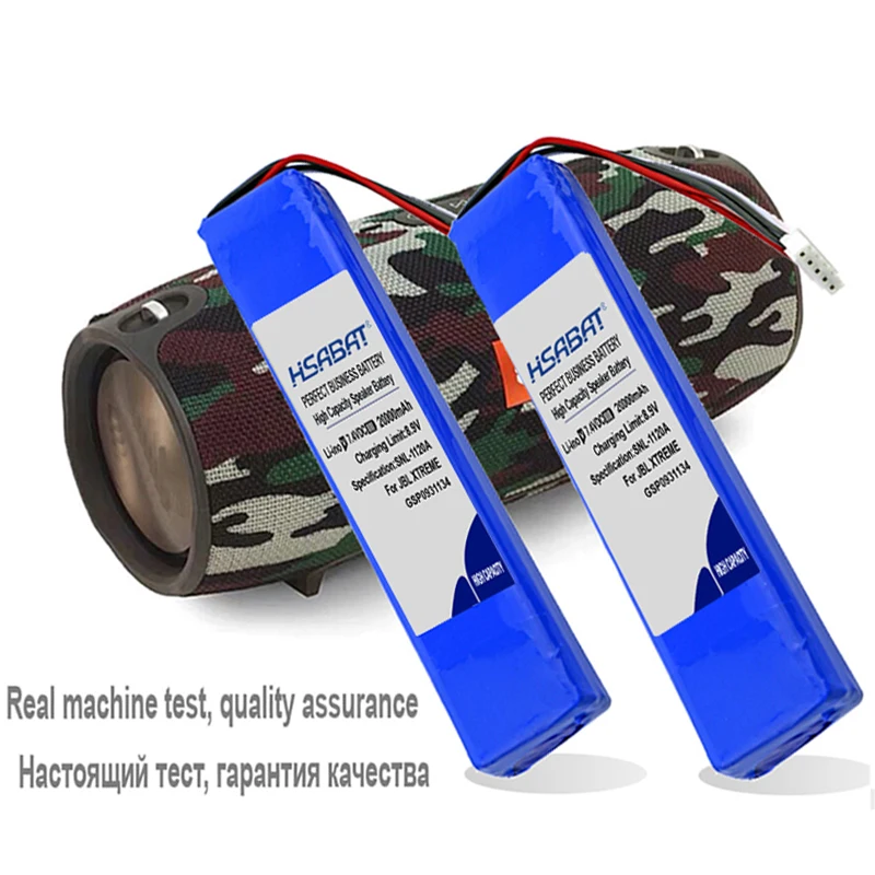 Фото Аккумулятор для динамика HSABAT 20000 мАч GSP0931134 для JBL XTREME 1xtreme1 1nd №3