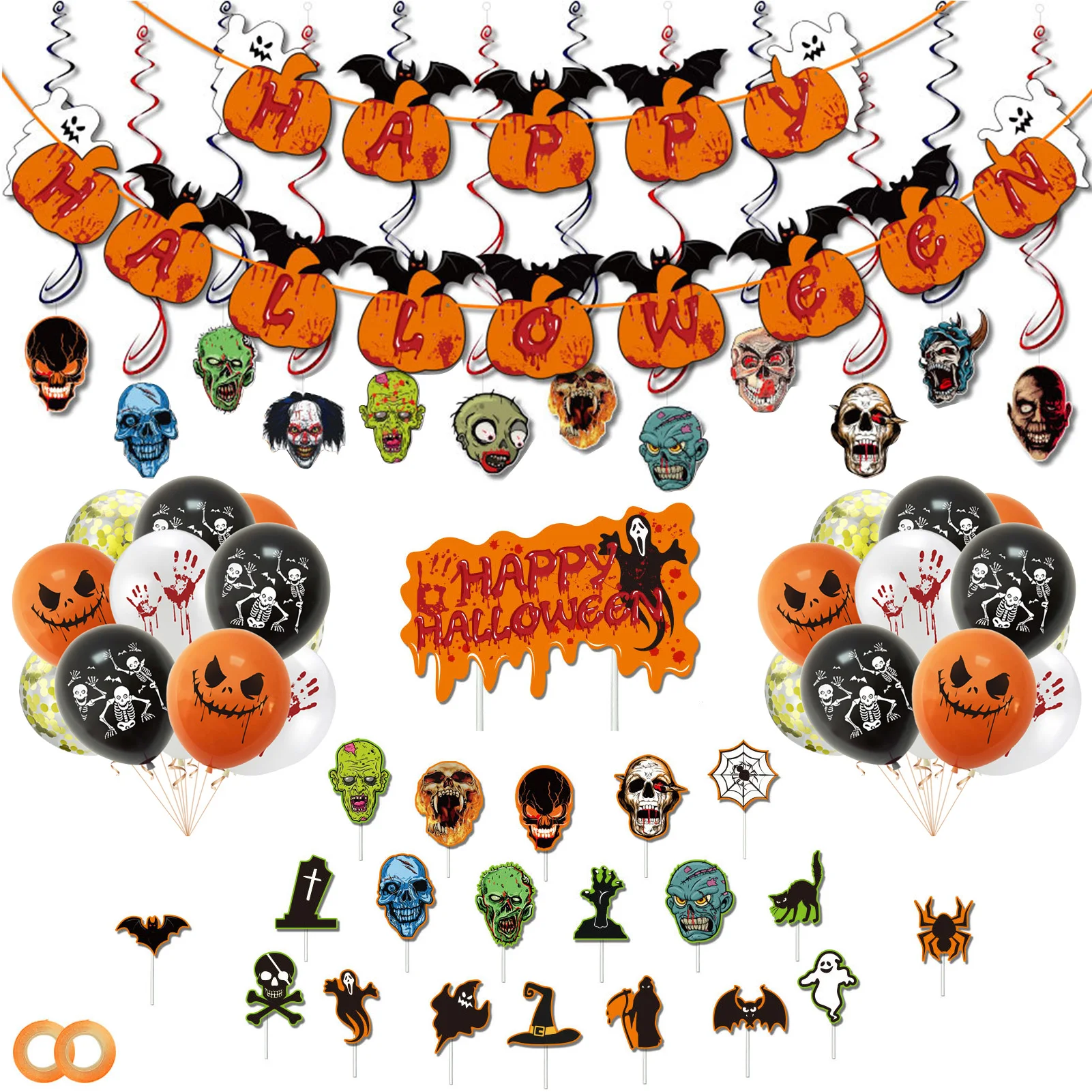 

Набор Украшений Для Вечеринки На Хэллоуин, аксессуары для украшения вечеринки на Хэллоуин