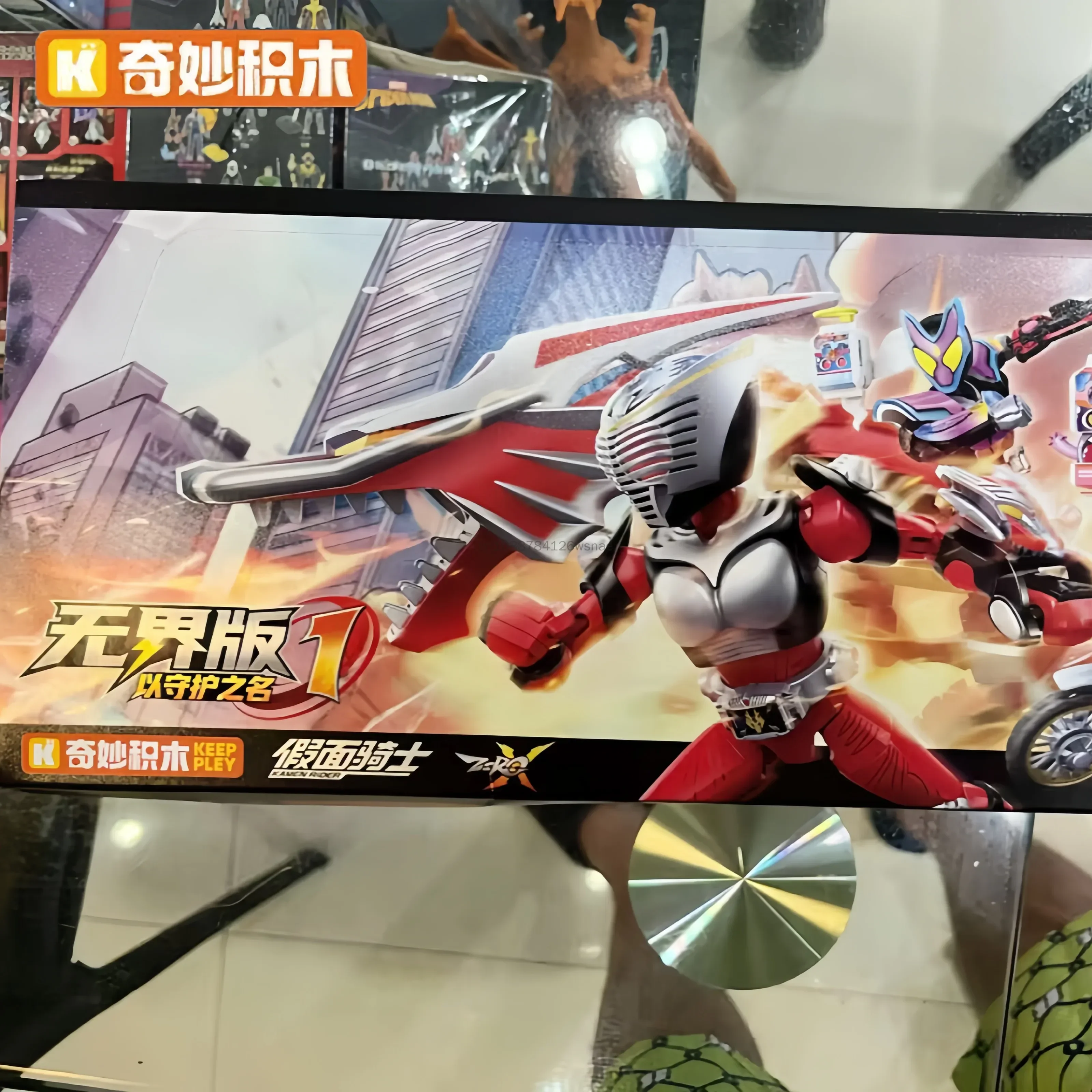 Фото Конструктор Keeppley Kamen Rider Vol.1: Неограниченное издание, фигурки Рюки, Кууги, Габу, коллекционная модель, игрушка, подарок для взрослых коллекционеров №2
