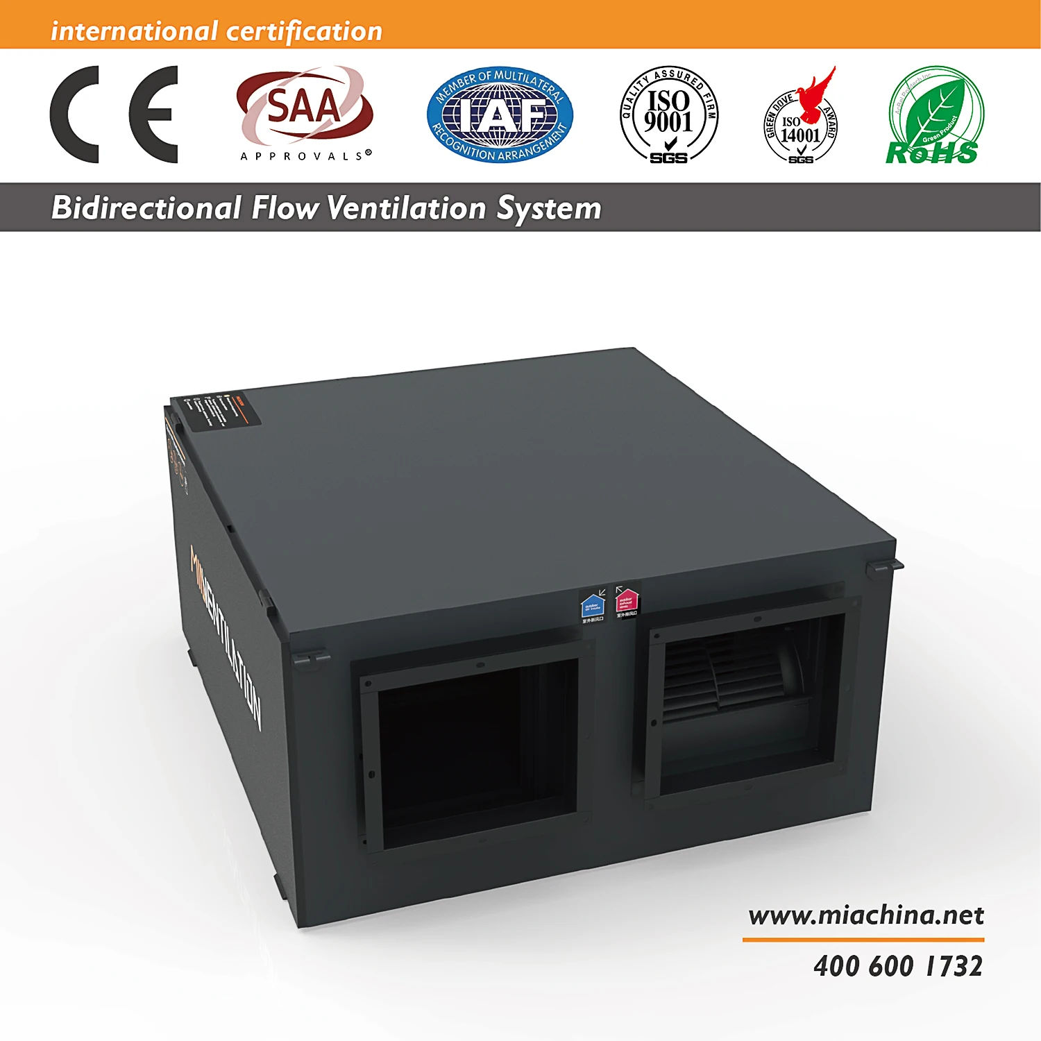 Вентиляторы AHU 7500 м3/ч Отправить ветер MIA Лидер продаж Hvac двунаправленный поток RS485
