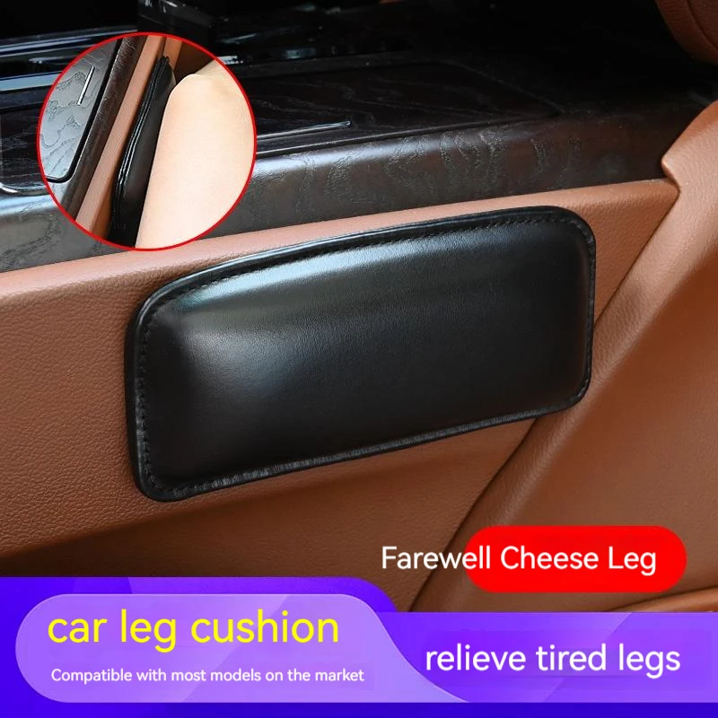 

Leather Knee Pad Seat Supports for Car Interior Pillow Comfortable Elastic Cushion Memory Foam Leg Pad Thigh Support Accessorie