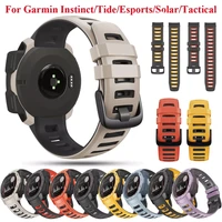 silicone watch band strap for garmin instinct smartwatch 22mm replacement wristband instinct tacticalsolaresportstide correa