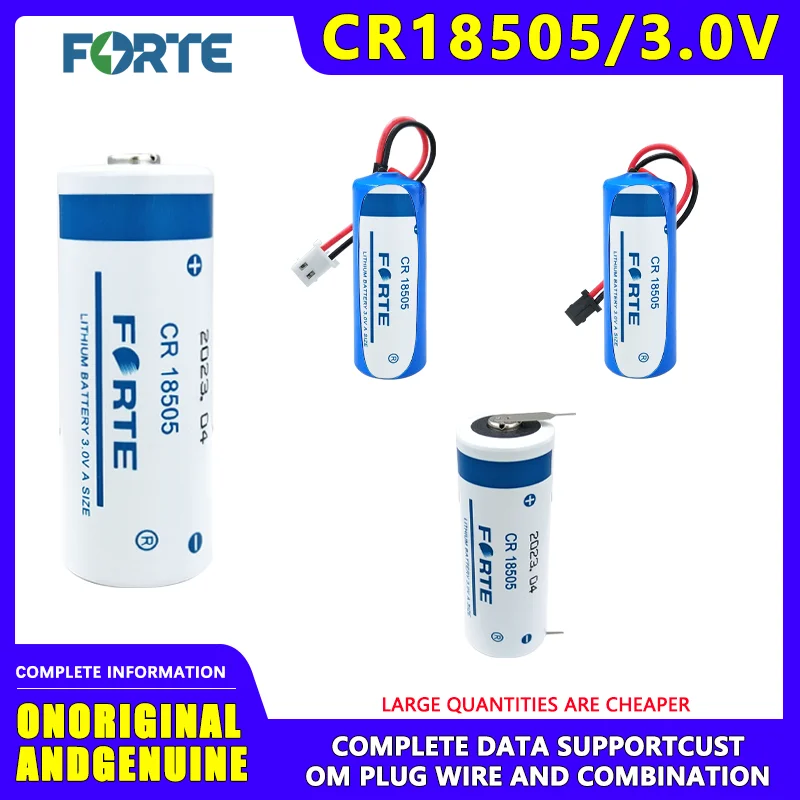 

FORTE CR18505 prepaid IC card water meter, gas meter, smoke and fire detection alarm, 3V lithium battery