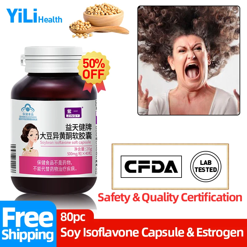 

Soy Isoflavones Capsules Menopause Treatment Supplements Estrogen Hormones Pills for Women 40pc/bottle CFDA Approve Products