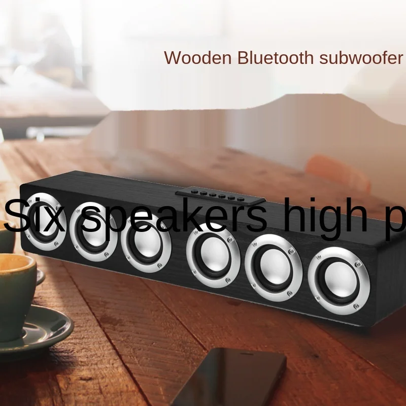 

M1 Bluetooth Колонка компьютер деревянный дом Беспроводная настольная аудиокарта U диск 6 динамик