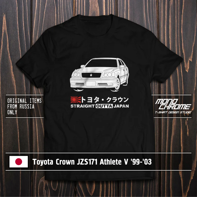 

Футболка Toyota Crown JZS171 Athlete V '99 '03