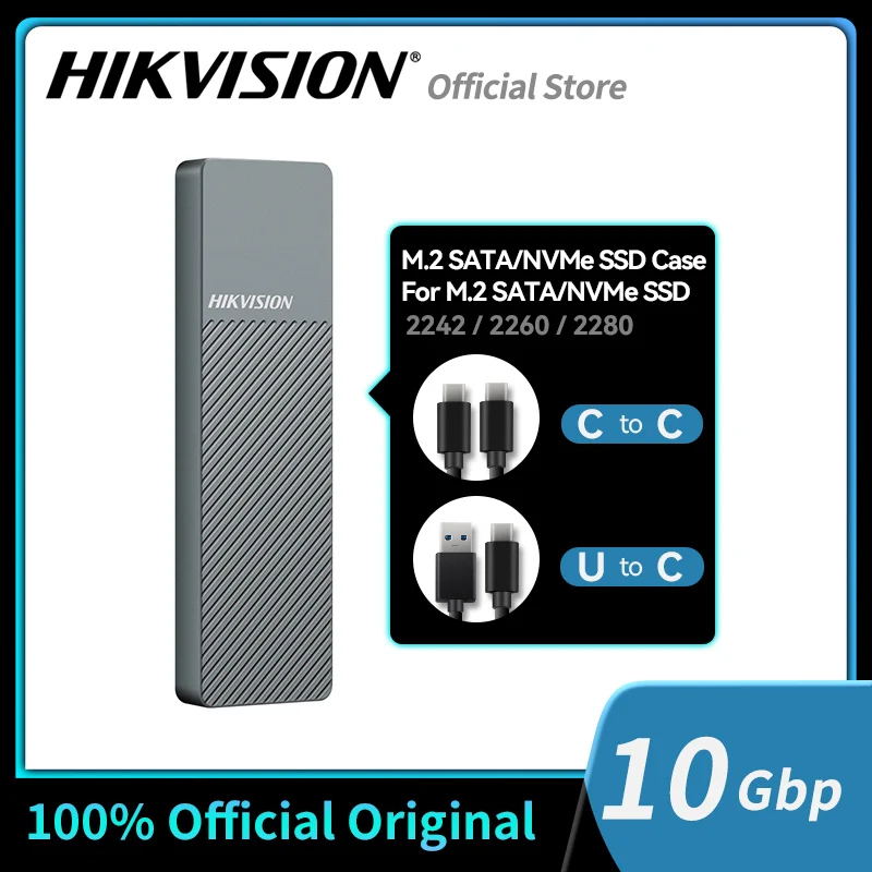 Hikvision Dual Protocol M2 NVMe/NGFF SATA SSD pc Case 10Gbps HDD Box M.2 NVME  to USB 3.1 External Enclosure for 2242 2260 2280