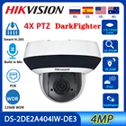 IP-камера Hikvision, 4 МП, с 4-кратным увеличением