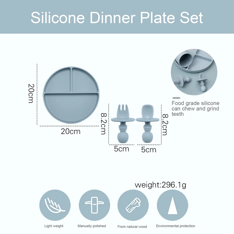 Набор детских силиконовых столовых приборов многоцветная безопасная миска