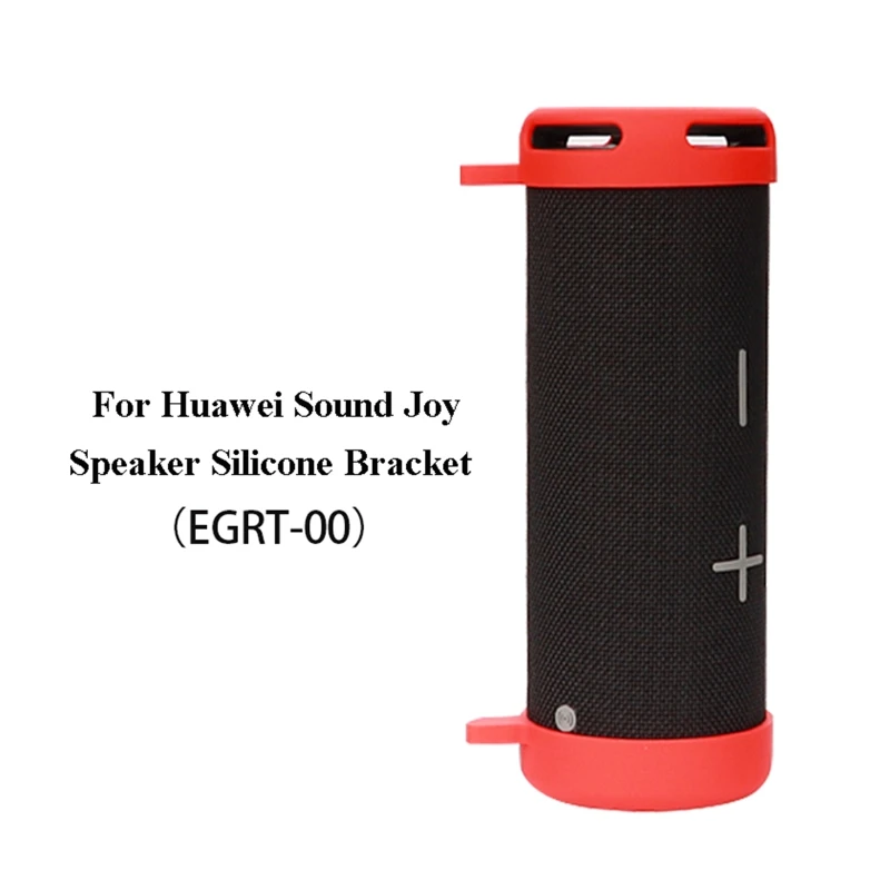 Мягкий силиконовый чехол для HUAWEI Sound Joy переноски динамика защитный чехлы аудио