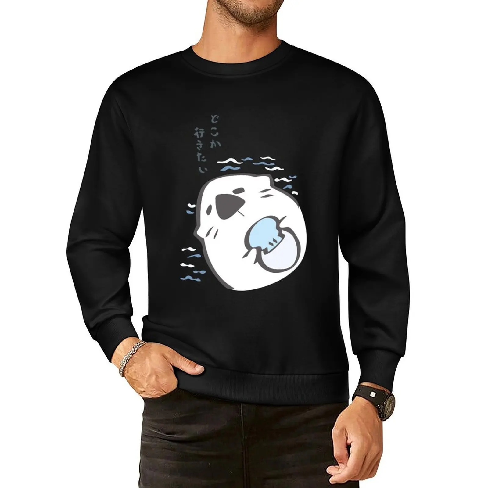 P_Sekai рубашка с выдрой пуловер капюшоном мужское пальто одежда в стиле аниме для