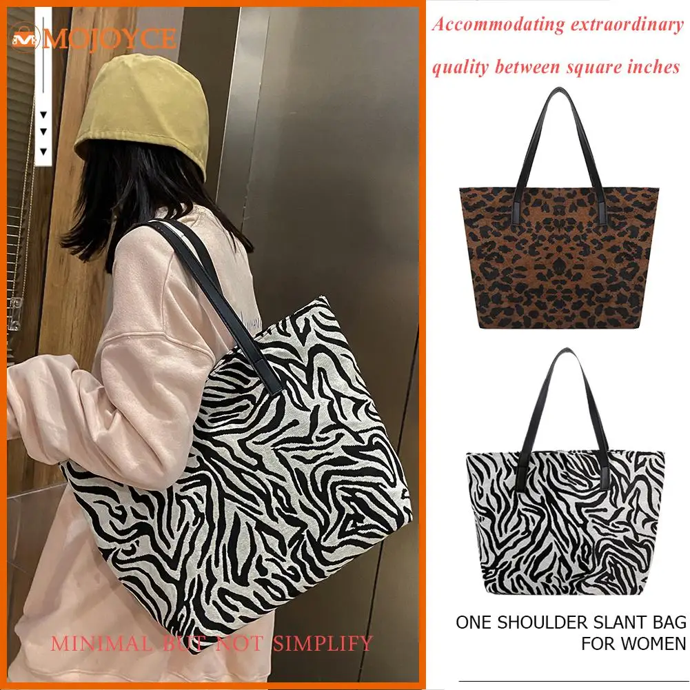 

Сумка-мессенджер на плечо с принтом зебры, модные холщовые тоуты, повседневные Простые сумочки через плечо, клатч