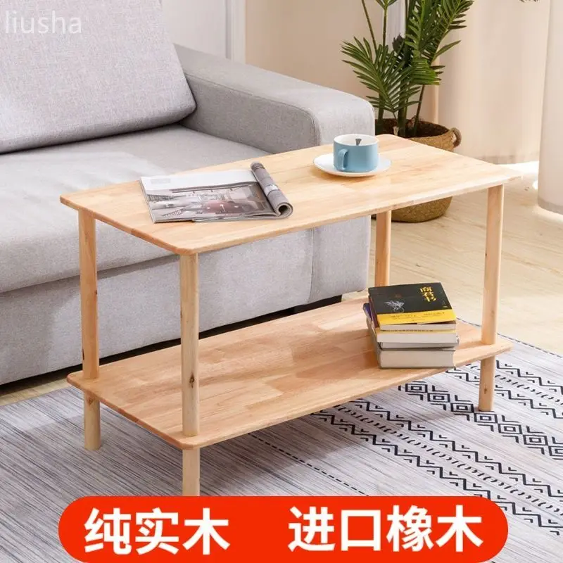 

Sofa side table modern simple solid wood side cabinet Nordic bedside gap corner table living room double coffee table