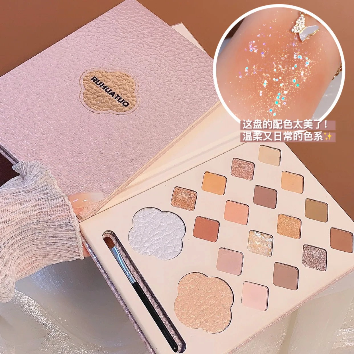 

18colors Glitter Eyeshadow Palette Matte Shimmer Shiny Eyeshadows Pallet Foundation Bronzer Girls Cosmetics Korean Beauty Makeup