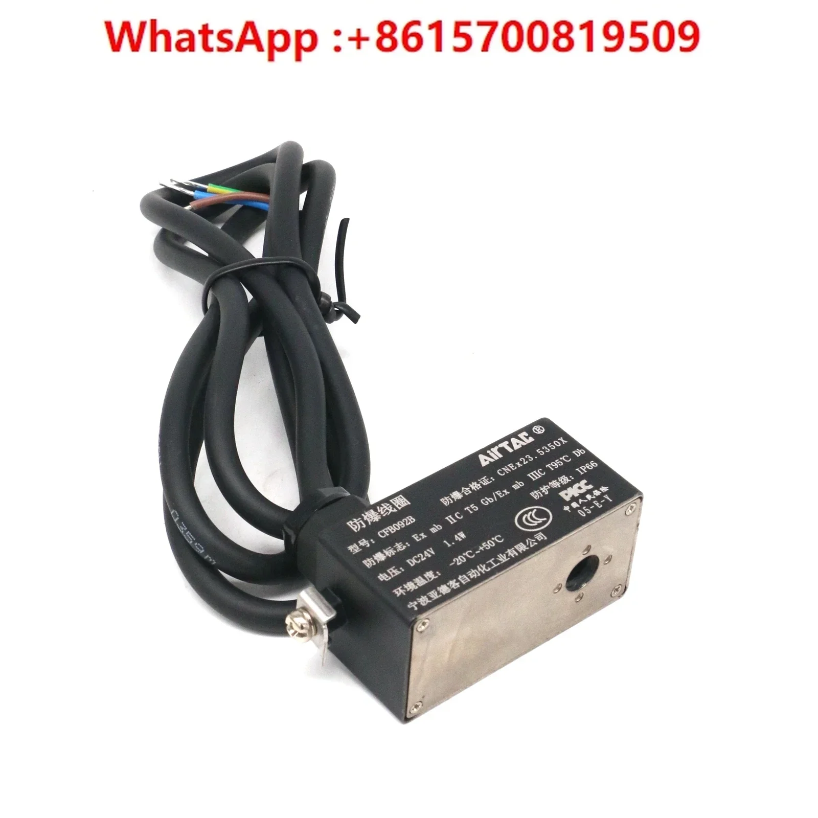 CFB092B/A Взрывозащищенная фотосессия 4M/4V/3V210/310/410-FB 2-позиционная 5/3-way