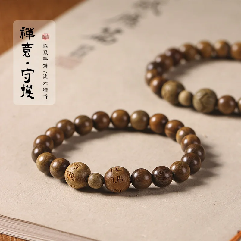 

Bracelet Sandalwood carved lotus beads single circle men women couples style single circle hand string Buddhist china agarwood