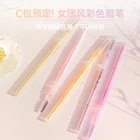 Прекрасный Цветной Карандаш для бровей темно-коричневый водонепроницаемый Гладкий макияж для бровей долговечная шелковистая текстура карандаш для бровей косметический инструмент