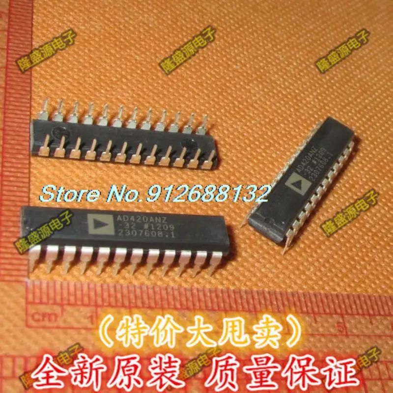 

AD420ANZ-32 ADI DIP24 AD420AN-32