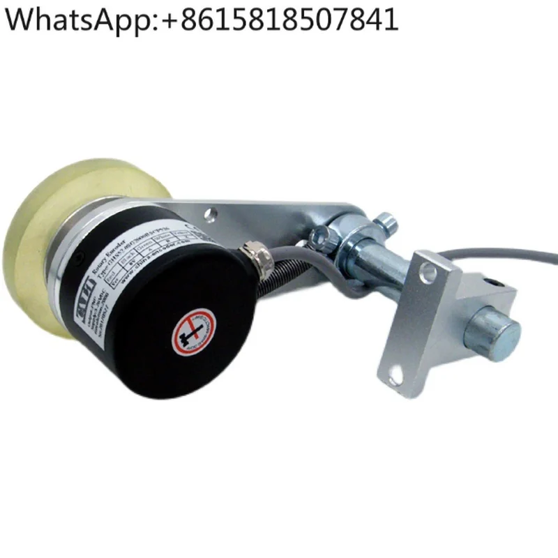 Синхронизатор принтера NPN AB