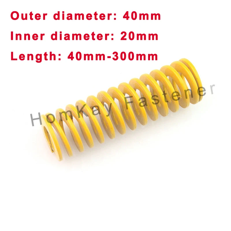 1 шт. желтая длинная световая нагрузка внешний диаметр 40 мм * внутренний 20 длина