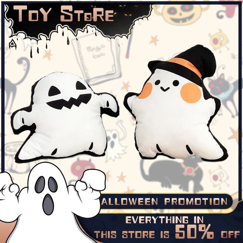 

Halloween god of death with insert Throwing Doll Plush toy activity gift