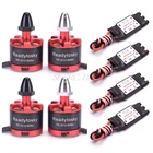 Новинка Readytosky 2212 920KV бесщеточный двигатель 30A Simonk ESC для F450 F550 S500 S550 X525 Квадрокоптер Мультикоптер