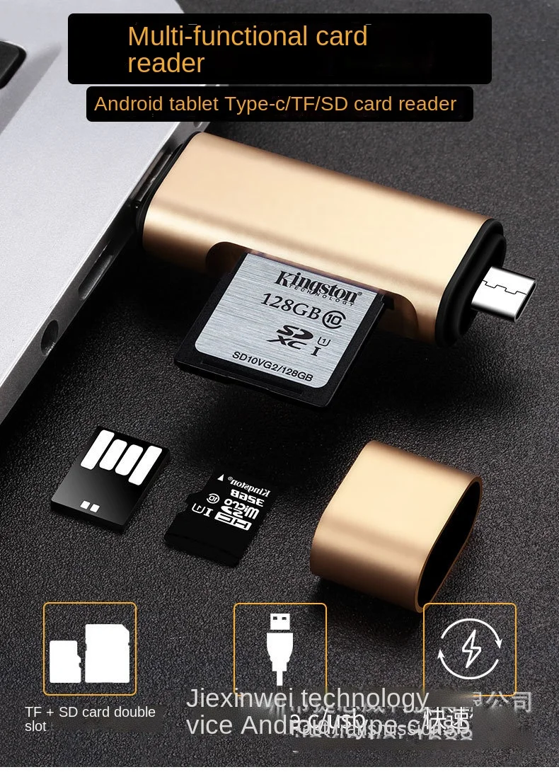 Type-c. Micro. Usb three-in-one card reader supports TF SD OTG