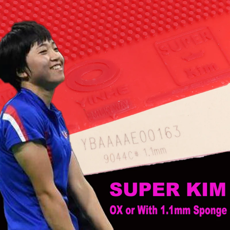 YINHE Super Kim Настольный резиновый лист с длинным прыщиком OX или губкой 1 мм Новый