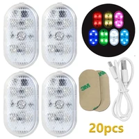 20pcs Wireless Adhesive Touch Sensor LED Ambient Lights Car Interior Decoration Accersories USB Auto Atmosphere Lamp Wholesale