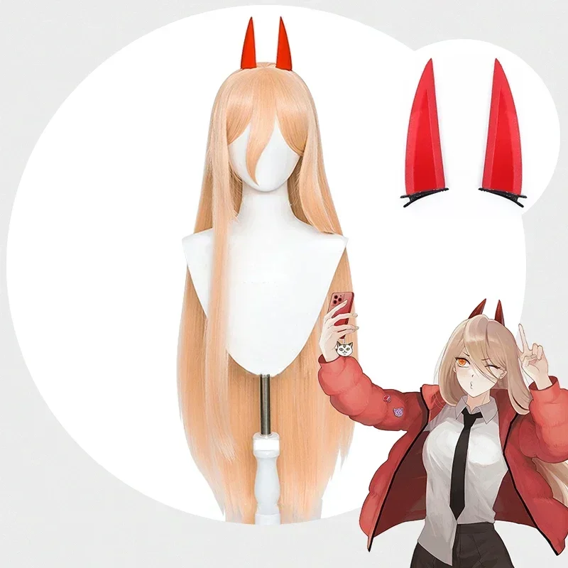 Парик для косплея Power термостойкий синтетический головной убор бензопилы из