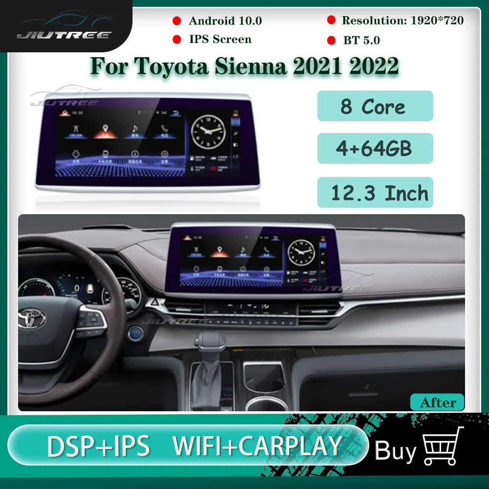 

12.3'' Android For Toyota Sienna 2021 2022 Car Radio Multimedia DVD GPS Navigation Tape Recorder Headunit Carplay Audio Touch BT