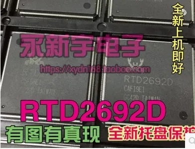 

RTD2692D