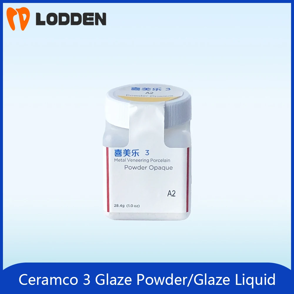 Стоматологический инструмент Lodden Ceramco 3 порошка глазури 28 4 г Материал для