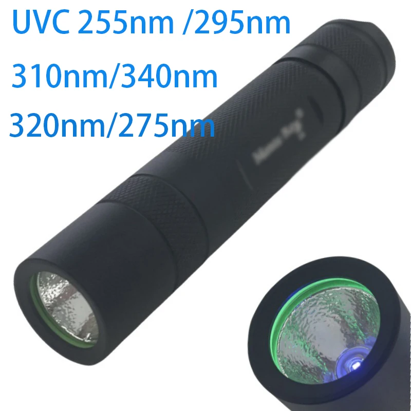 Фото 5 Вт 255 нм 275 нм 295 нм 310 нм 320 нм 340 нм UVC светодиодный коротковолновый фонарик с фильтром для минерального камня ультрафиолетовый фонарь №1