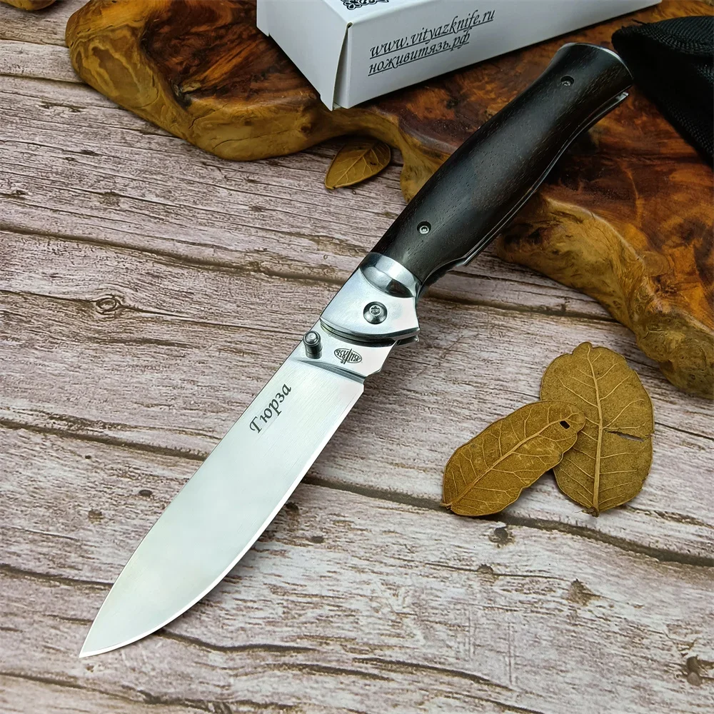 Карманный инструмент для повседневного использования русский складной нож Gurza