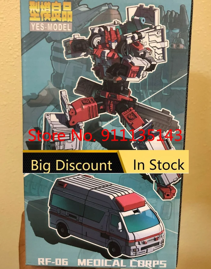 Toy Deformed Model