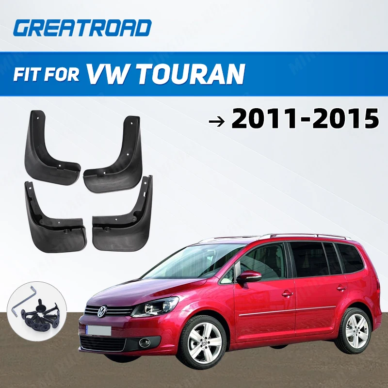 Комплект автомобильных брызговиков для VW Touran 2011-2015, брызговики ...