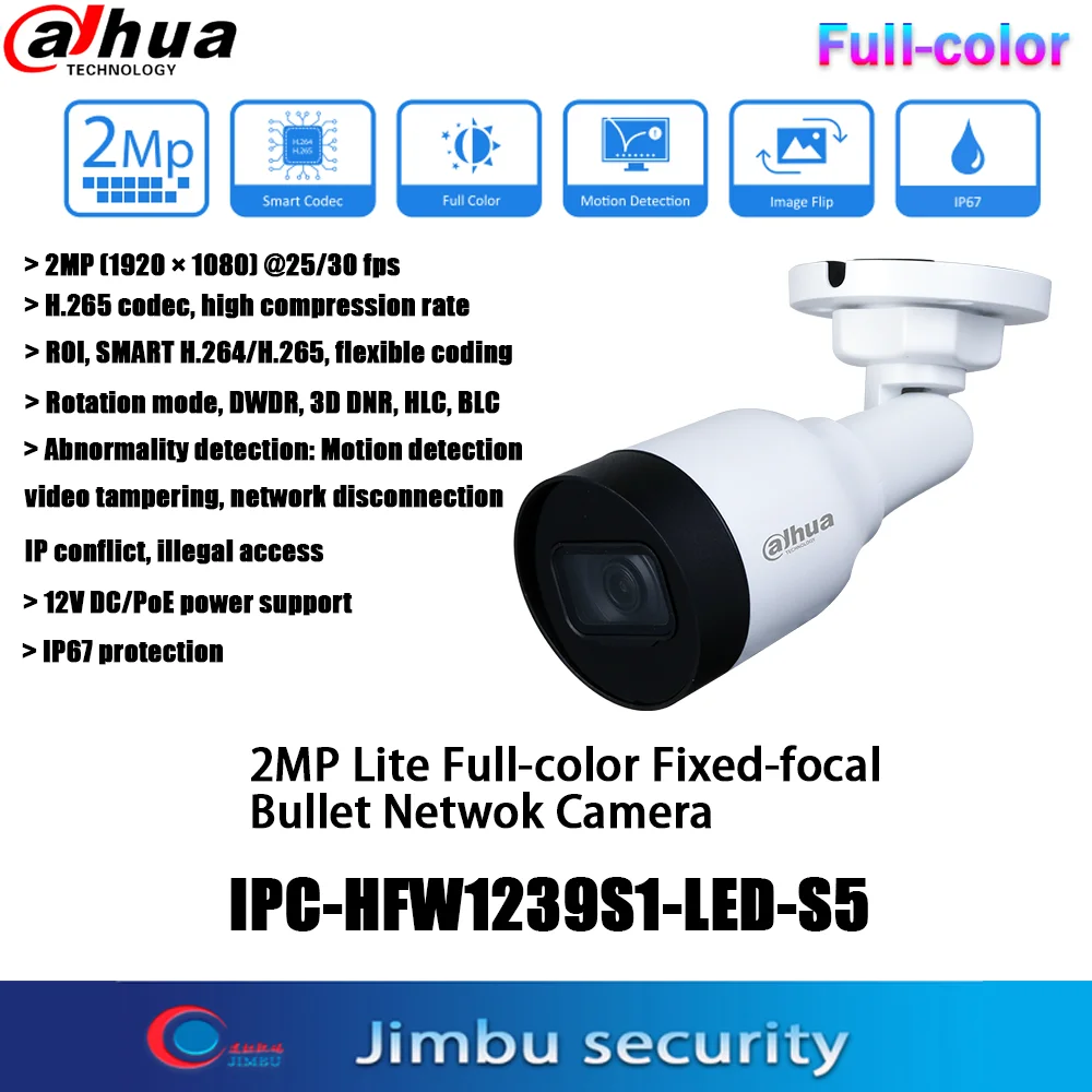 

Dahua 2MP Full-color IPtv IPC-HFW1239S1-LED-S5 POE Motion detection IP67 Outdoor Waterproof Fixed-focal Bullet Netwok Camera