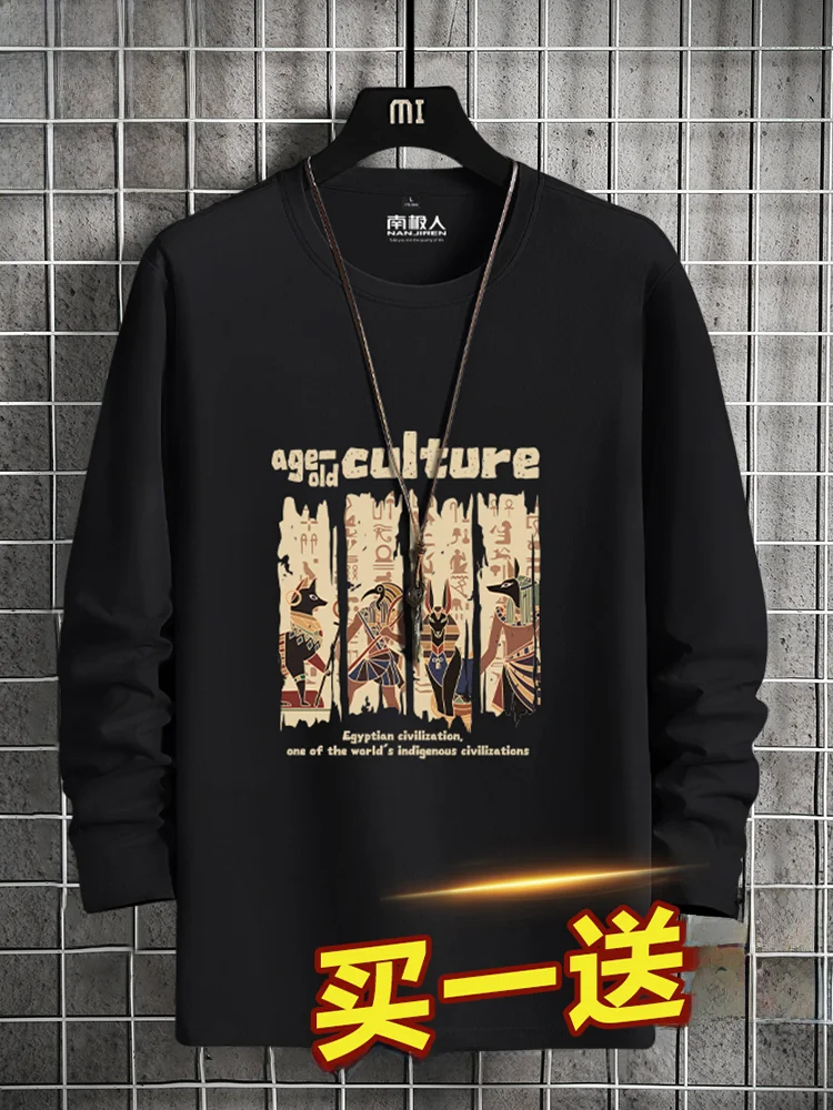 Американская Модная брендовая рубашка с длинным рукавом мужской Тонкий Топ