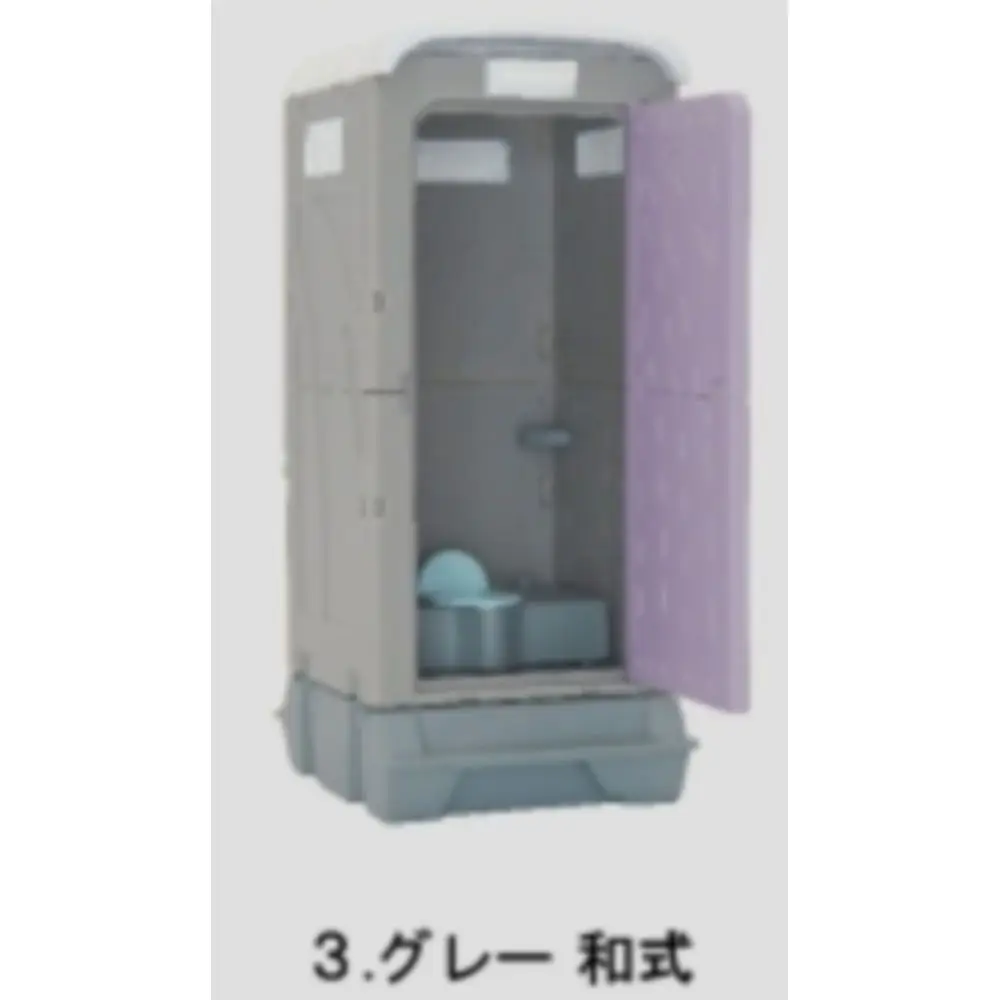 Японская игрушка-кабина Gashapon капсульная игрушка Asahi Eight Us Industry временный реквизит