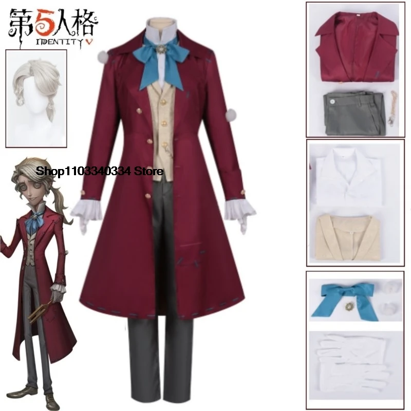 Костюм для косплея Фредерика крийберга из аниме личный костюм парик хвостовик