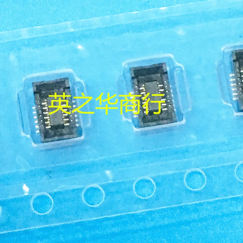 

30pcs original new DF40C (2.0) - 12DS-0.4V (51) 0.4mm spacing - 12Pin plate to plate