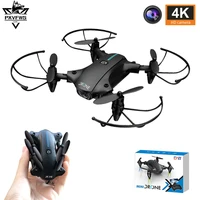 2022 h2 mini drone 4k hd camera wifi fpv real time transmission foldable quadcopter small rc dron kids toy boys children gift