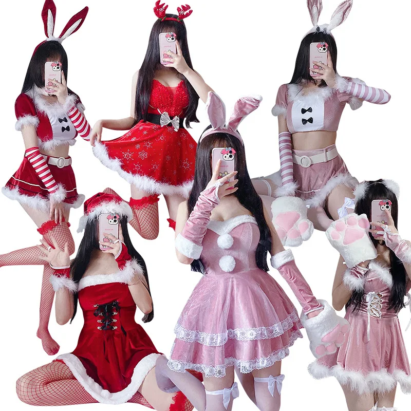 

The new 2022 Christmas clothing stage performance clothing New Year New Year's day party dress sexy Christmas outfit