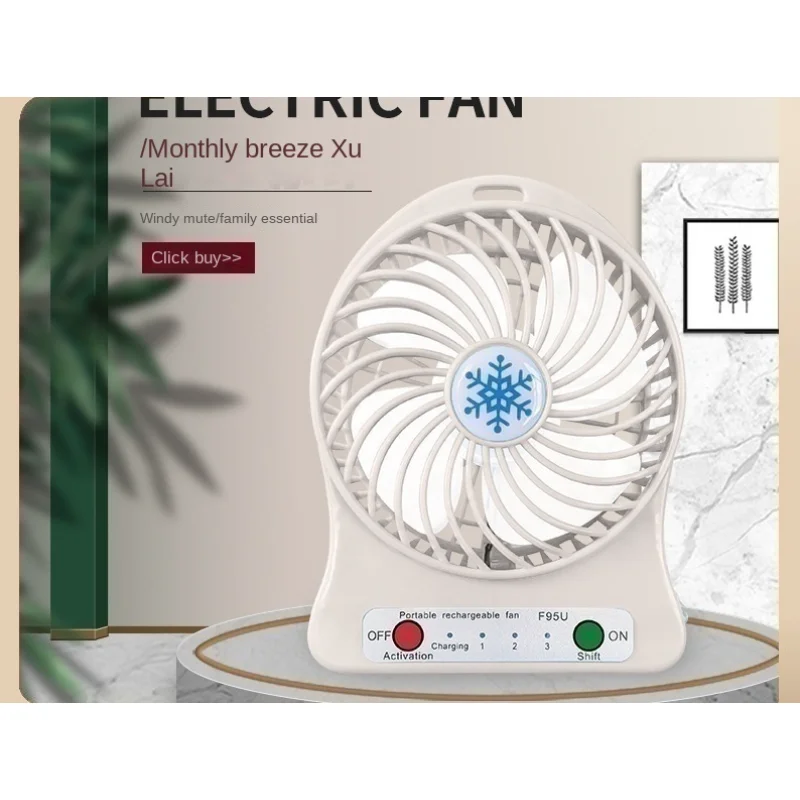 

Mini Mini Fan USB Charging Desktop Student Dormitory Office Portable Banana Mini Fan Mini Air Conditioner