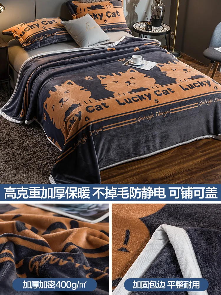 

The world trend of new sheets