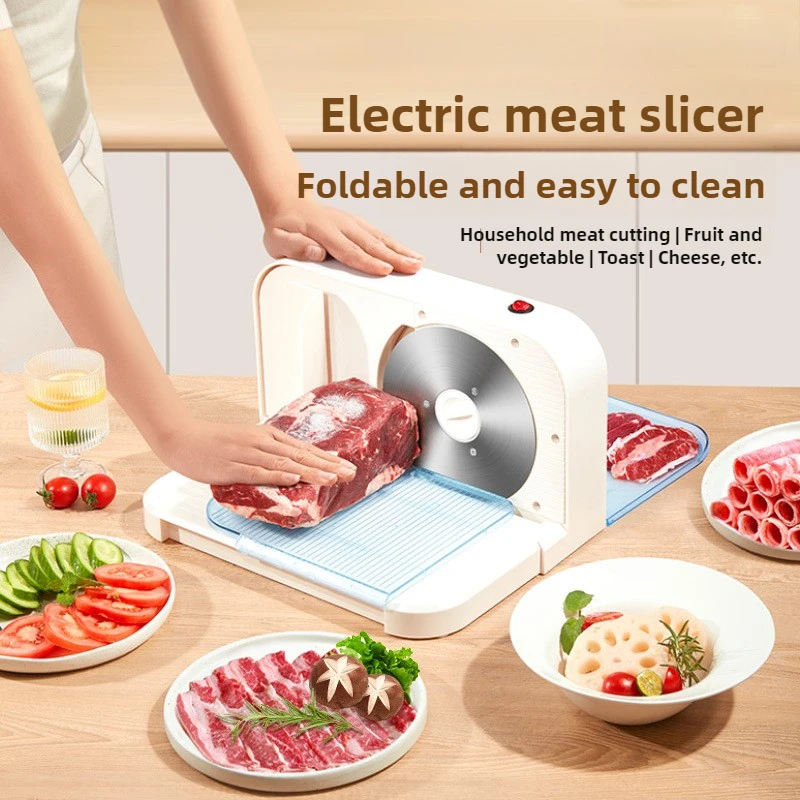 

Электрическая ломтерезка Siwenyeden