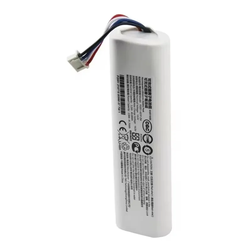 Фото Аккумулятор 14.4V 3500mAh P2026-4S1P-MMBK для робота-пылесоса Xiaomi Mijia Vacuum Mop 2C, Trover Robot LDS Finder RLS3, запасные части №4